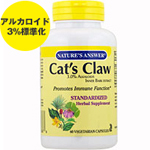 ̔ILbcN[ GLX 250mg