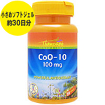 ̔IRGUCQ10iCoQ10j 100mg