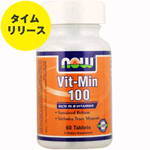 ☆≪販売終了≫Vit-Min ビタミン＆ミネラル100（B群高含有/タイムリリース型）
