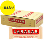 ☆≪販売終了≫ララバー（LARABAR） ピーナッツバタークッキー 1ケース（16本入り）