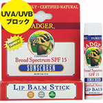 ̔IBadger oW[ bvo[ XeBbN SPF15 ^Cv