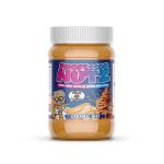 vtFbT[ibc J[ ibc o^[ LLX  352g Professor Nutz Caramel Kiss projectAD ivWFNgG[fB[j