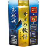 �y���������z�T���̓���C�����V 240���i�O���R�T�~���A�q�A�������_�ܗL�j ��������s��