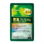 �ʃv���~�A�� �Ɖu�Ɛ����ƋL���� 150���y�@�\���\���H�i�z Aodama Premium ���������� ��������s��