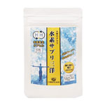 ���f�T�v���O�m 60���i���e��G�C�W���O�P�A���ӎ����閈���Ɂj Hydrogen Sanyo ���������� ��������s��