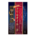 �N�����I�C���O�m�i�������b�΍�j 120���y�@�\���\���H�i�z KrillOil Sanyo ���������� ��������s��