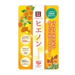 �y���������z�q�G�m�� 90���i�����T�|�[�g�j ��������s��