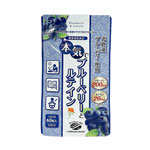 �y���������z�{�C�Ńu���[�x���[�ƃ��e�C���i���E�N���A�Ȗ����ցj 60��