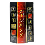 �y����w������z�N�����L���O�i�N�����I�C���j������������������s��