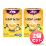 【2個セット】YOGI ヨギティー レモンジンジャー 16ティーバッグ