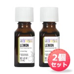 【2個セット】レモン100％ピュアエッセンシャルオイル
