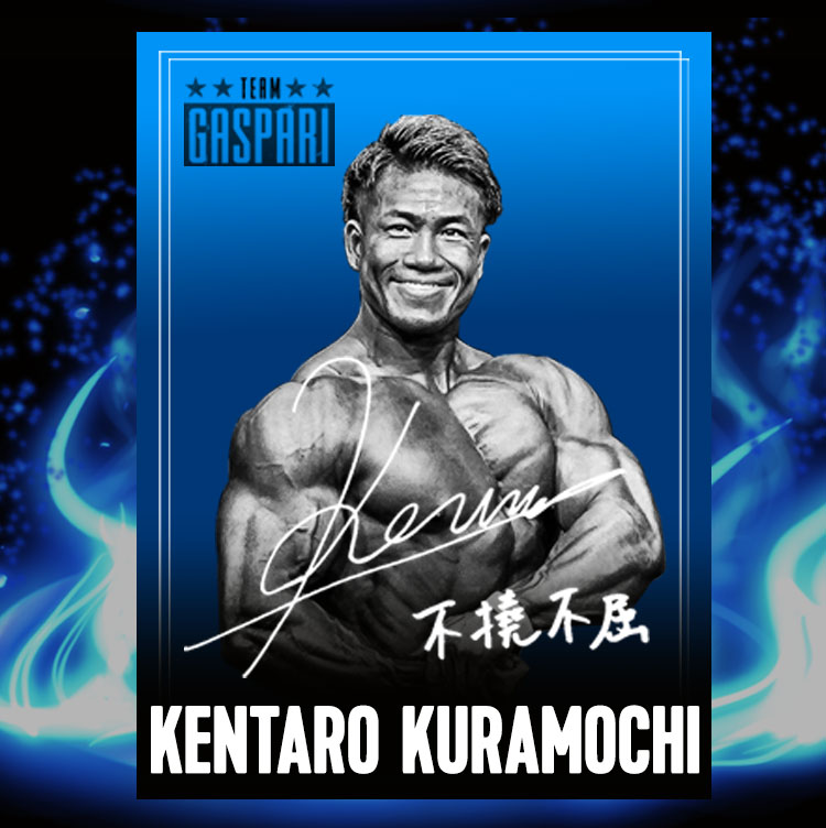 KENTARO KURAMOCHI