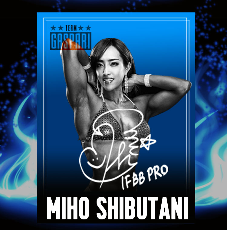 MIHO SHIBUTANI