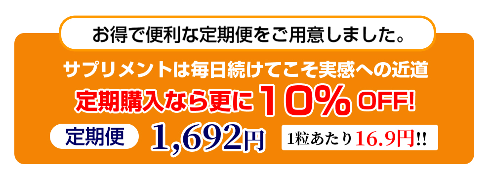 NOWЂ̃^EȂ11000mg1001280~ 