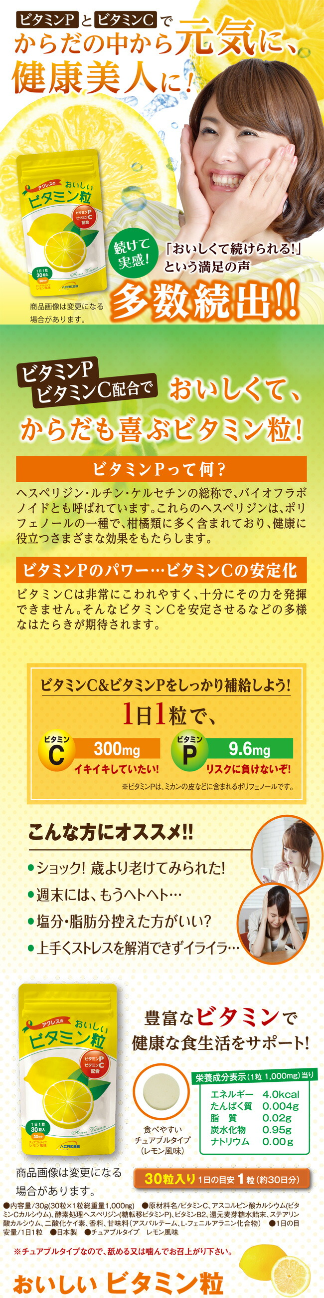 ���������r�^�~��C��