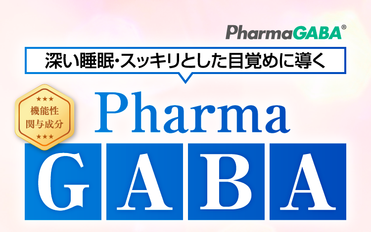 青玉プレミアム
