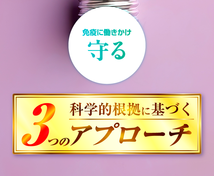 青玉プレミアム