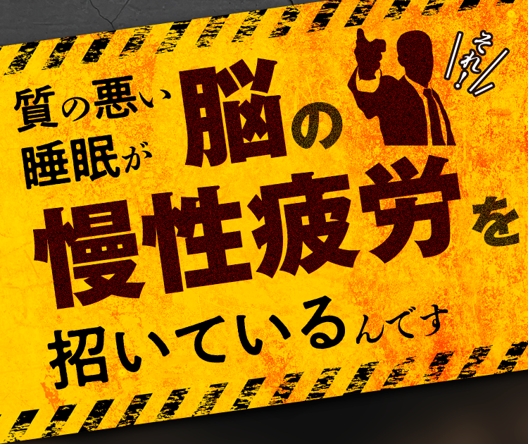 青玉プレミアム