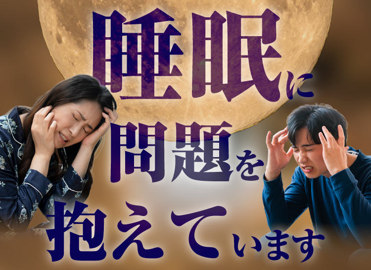 青玉プレミアム