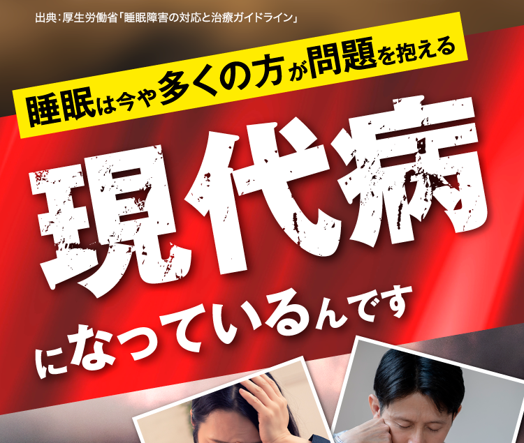 青玉プレミアム