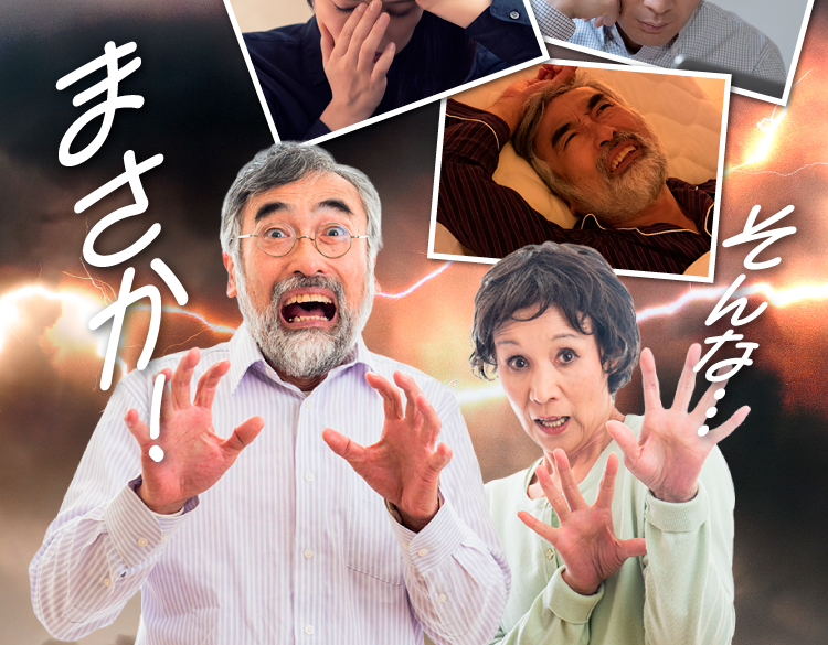 青玉プレミアム