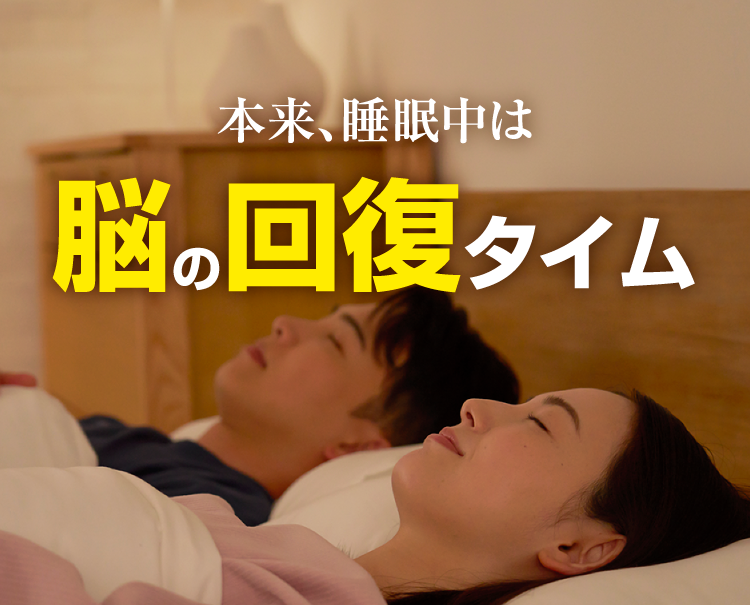 青玉プレミアム