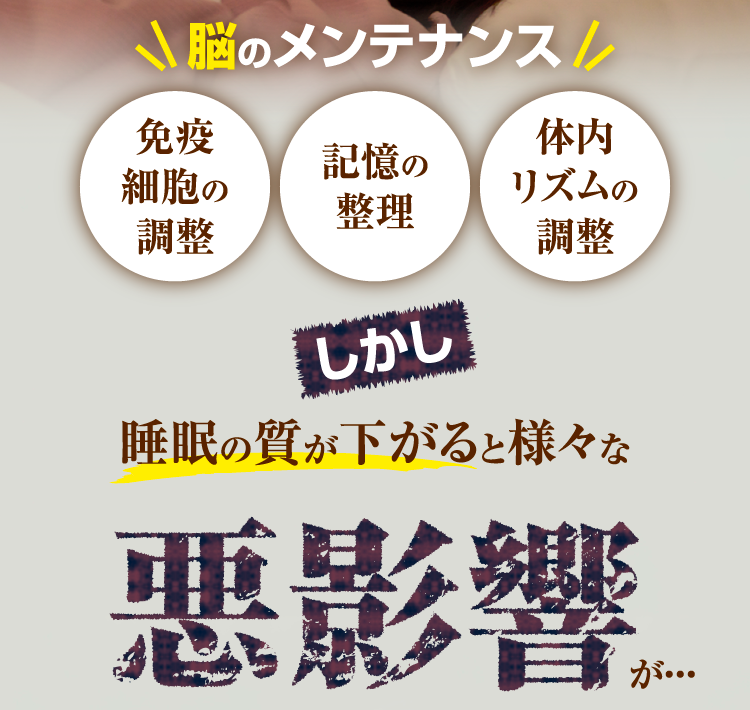青玉プレミアム