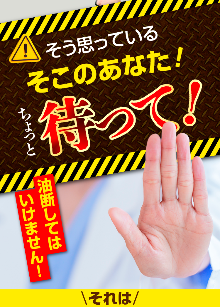 青玉プレミアム