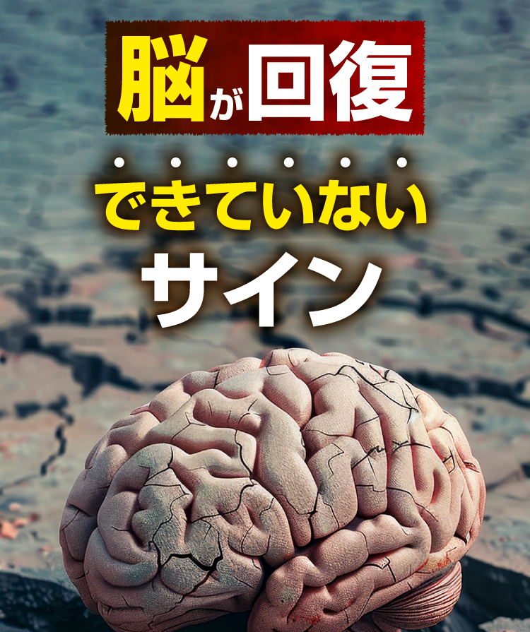 青玉プレミアム