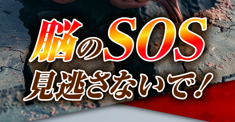 青玉プレミアム