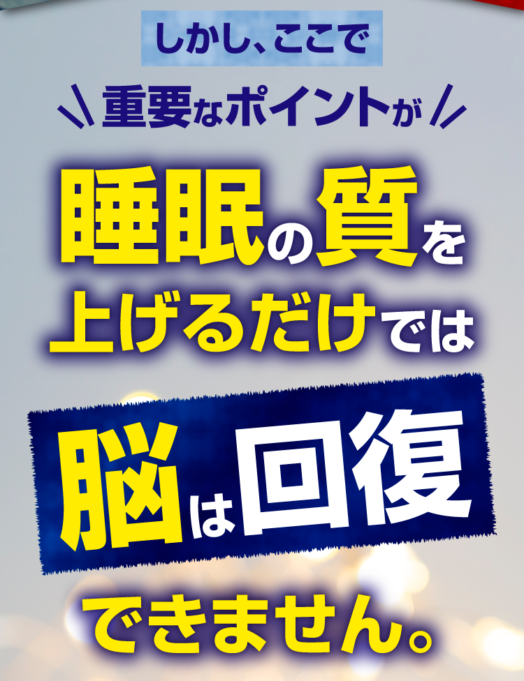 青玉プレミアム