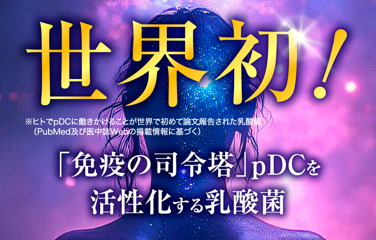 青玉プレミアム