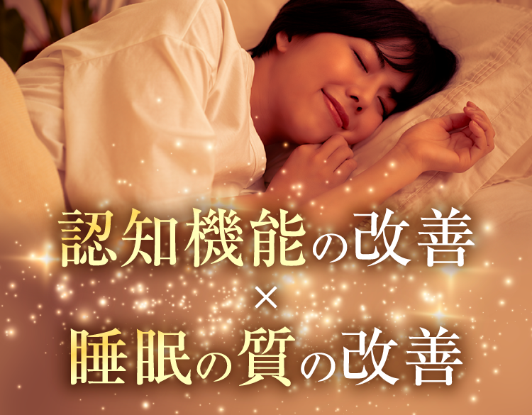 青玉プレミアム