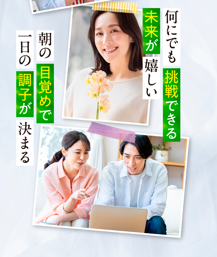 青玉プレミアム