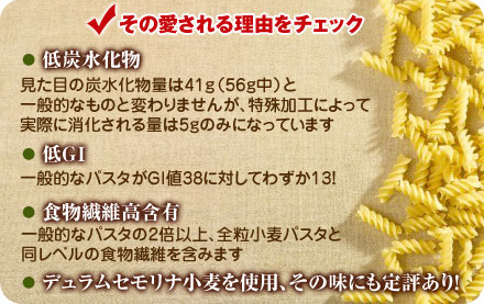 ドリームフィールズ