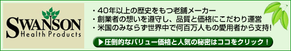 100%ピュア モンモランシータルトチェリー コンセントレート(濃縮果汁) 474ml
